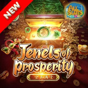 Jewels-of-Prosperity