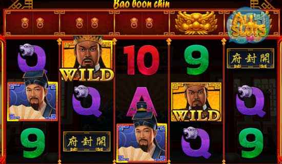 Bao Qing Tian screenshots