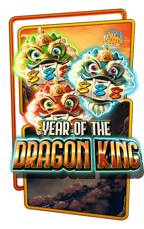 ทดลองเล่นสล็อต Year of the Dragon King